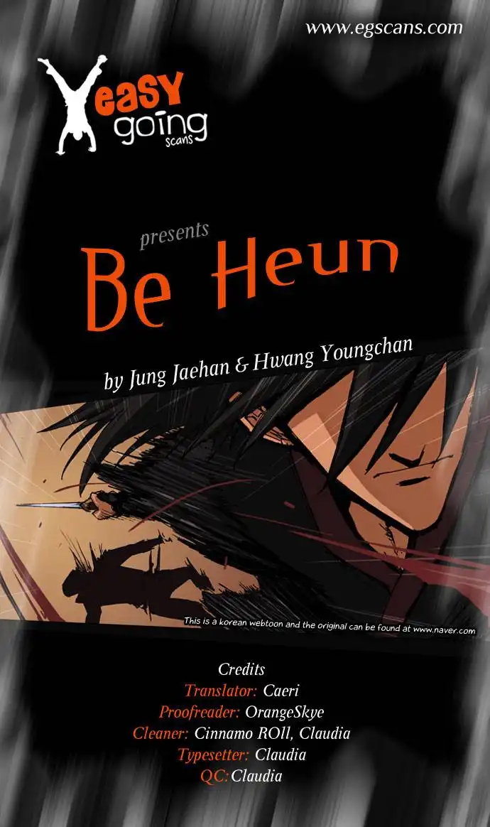 Be Heun Chapter 13 1